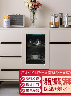饮水机茶吧机家用全自动2024新款带消毒实木轻奢餐柜智能一体柜