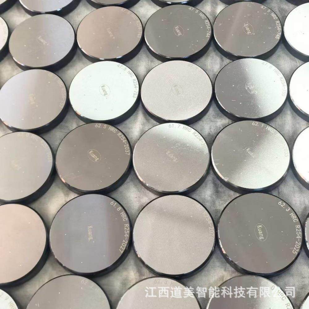 20~70HRC标准洛氏硬度块况氏淬火热处理校准校验硬度计圆型实心块
