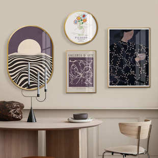 墙北欧条背景人物客厅墙壁简餐厅抽象稿挂画极日落艺术纹线装饰画