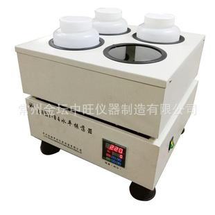 震荡摇瓶机广口瓶往返摇床厂可订 实验室2L智能水平振荡器开放式