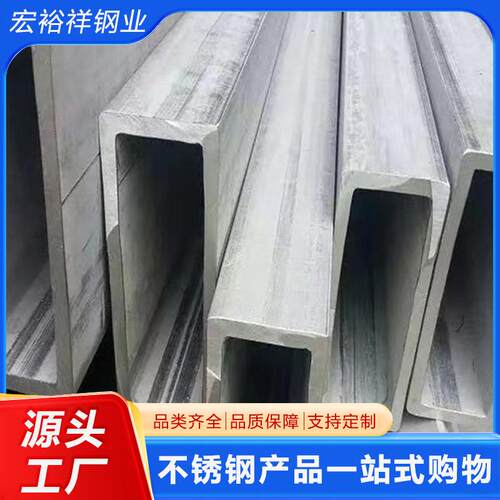 2205不锈钢方管无缝316方形管大口径厚壁310耐热不锈钢管