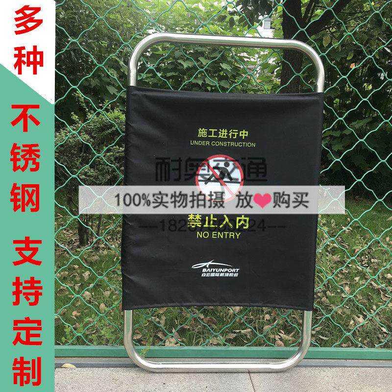 伸缩折叠布艺围挡不锈钢隔离围栏 电梯维修护栏 道路施工警示围挡
