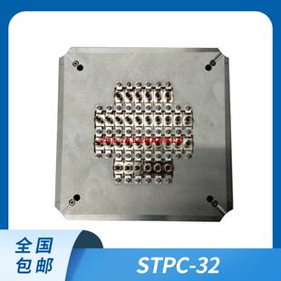 ST四角加压光纤跳线研磨夹具研磨盘插芯盘定做非标夹具