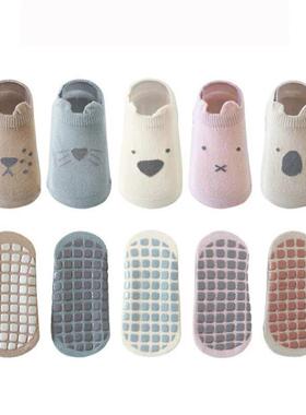 Baby Socks Children Floor Socks Combed Cotton Baby Non-Slip