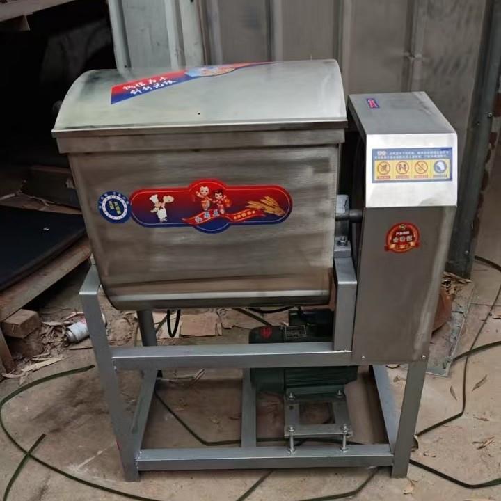 商用和面机揉面机加厚不锈钢搅面机包子馒头饺子皮拌面机搅拌机