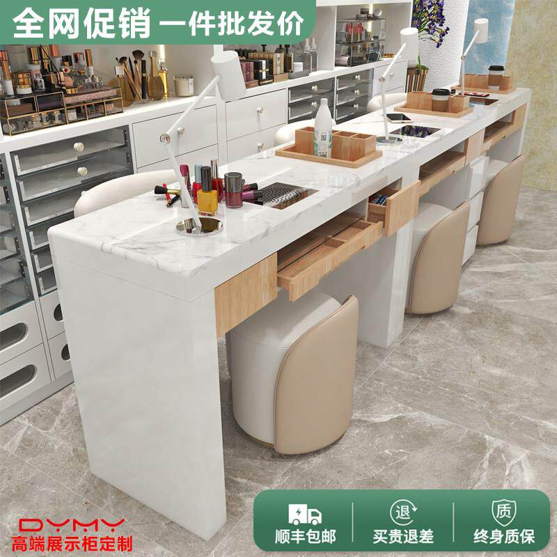 网红美甲店专用桌椅套装单双人美甲桌子带吸尘器大理石美甲工作台