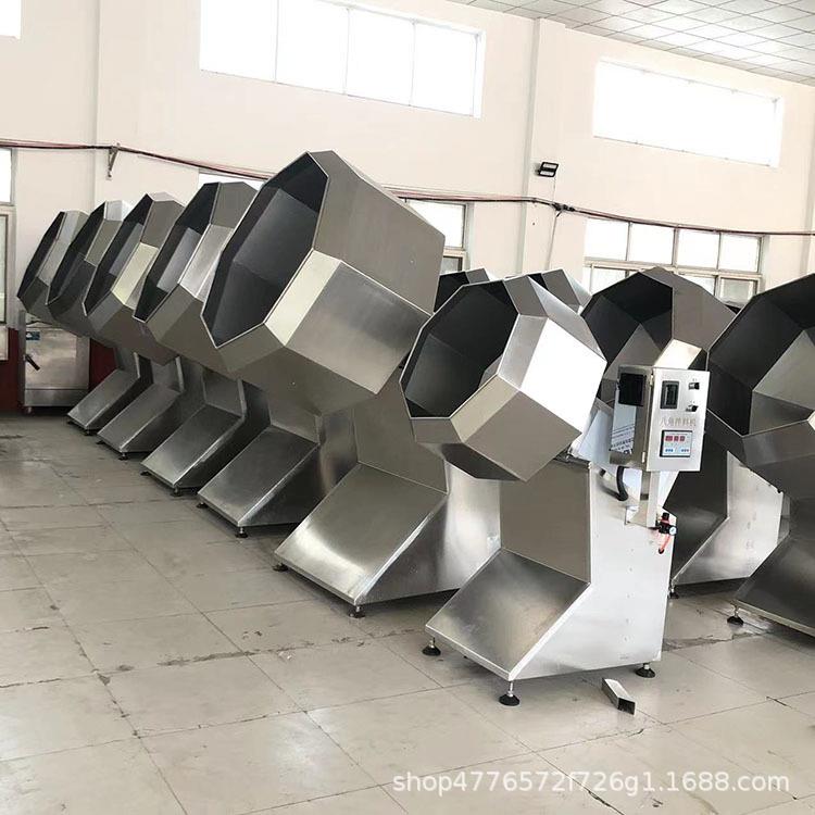 锅巴鸭脖调味机全自动椒盐花生八角拌料机麻辣香肠八角拌料机