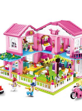 小鲁班B0721假日别墅女孩过家家玩具公主城堡拼装积木8-10-12岁