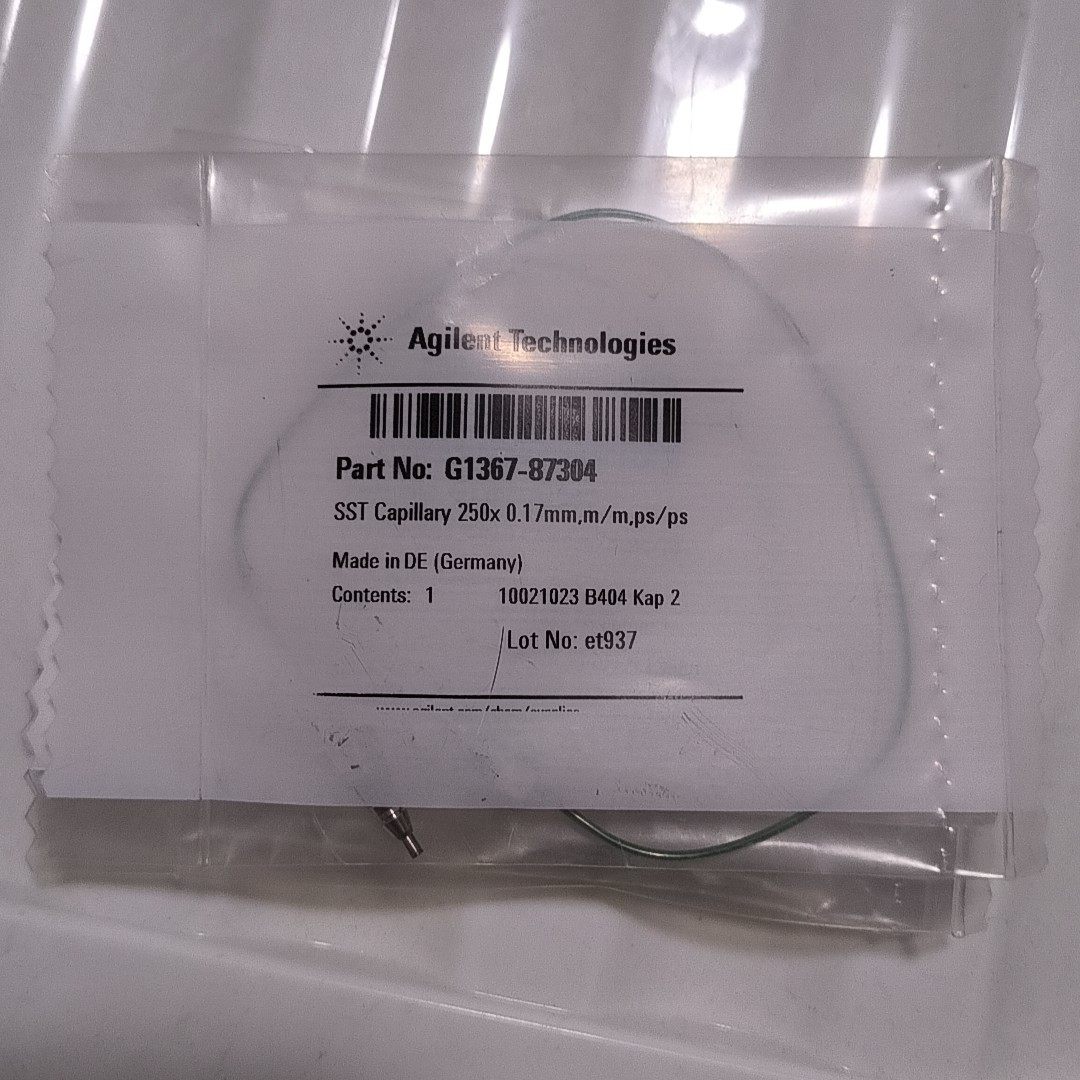 G1367-87304，安捷伦 不锈钢毛细管，全新未拆封，0