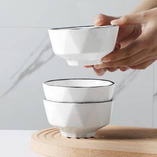 10个装 可微波 家用米饭碗陶瓷碗2022新款 钻石小碗简约北欧餐具套装