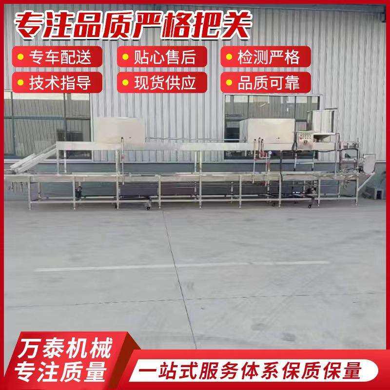 全自动腐竹油皮生产线手工腐竹机设备商用全自动烘干云皮豆皮机