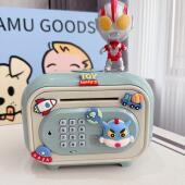 密码 男孩女孩儿童存钱筒可进可出生日礼物 存钱罐祇进不出2025新款