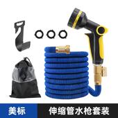 洗车水枪压高压伸缩神水管增软管家车用浇花洗冲洗605庭院器喷水