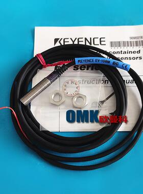 基恩士接近开关EV-108M二线直流DC24V接近开关M10检测距为8mm