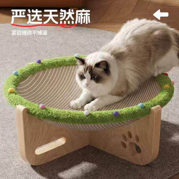 夏季宠物蹦蹦床猫抓板猫沙发剑麻垫躺椅小型犬睡垫透气吊床猫通用