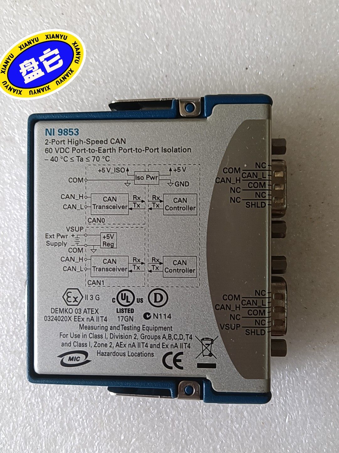 NI 9853模块，双通道高速CAN口