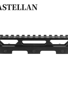21转架21mm 增高5导G0064轨14槽增高支瞄准镜增高桥14mm导轨夹具