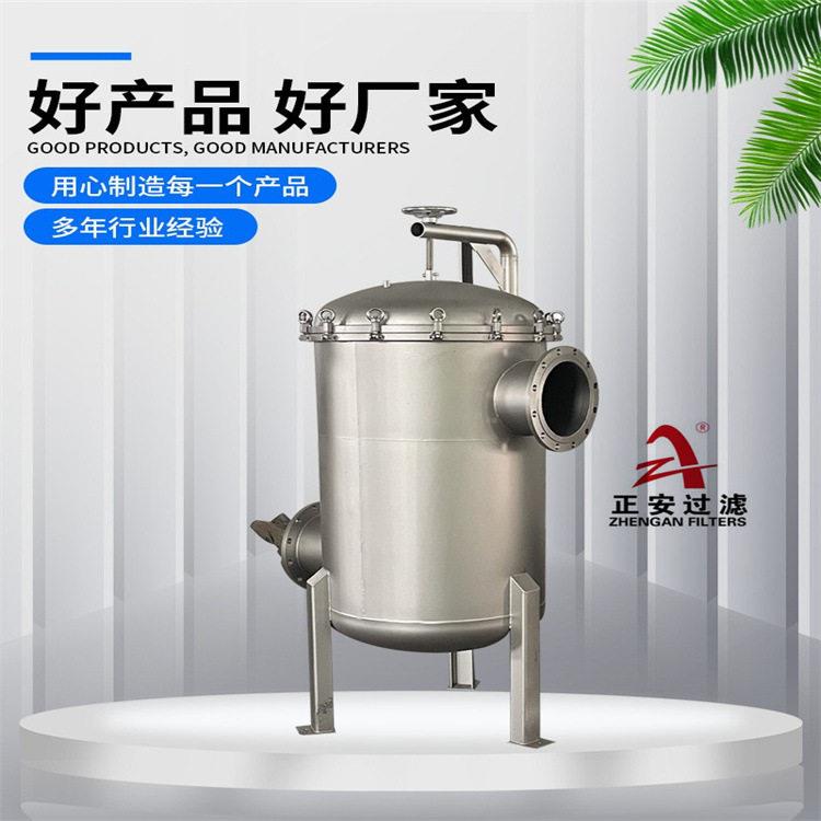 多袋式保安过滤器/袋式过滤器/pp滤袋1号/2号/3号/4号/DN150