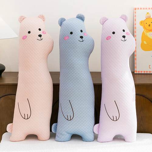 夏季冰丝豆豆绒抱枕长条枕女生睡觉宿舍床上枕头可爱毛绒靠枕床头