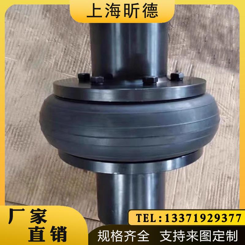 法兰减AKN震高扭力轴式器弹性轮联轴器UL/L胎B型轮胎体连接器连厂