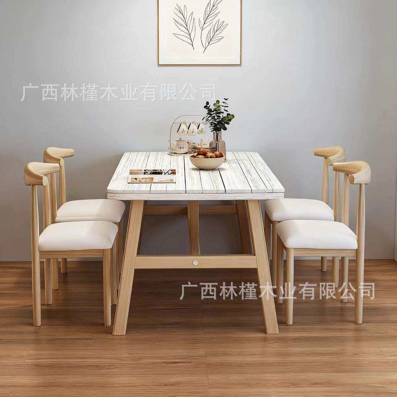 餐桌家用小户型出租房用长方形饭桌简约餐饮商用餐厅桌椅组合