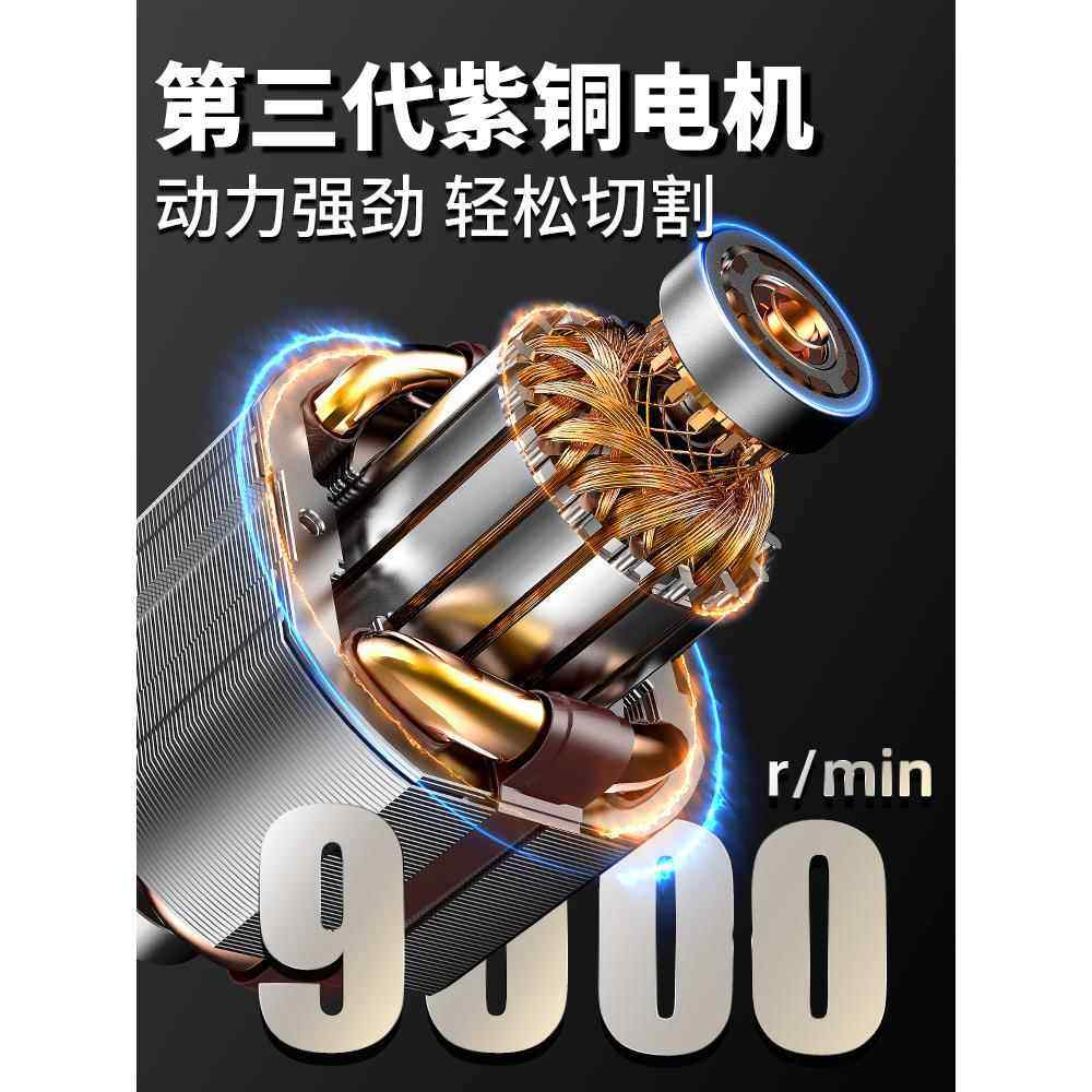 迷你角磨机充电家用打磨机小型切割机多功能清缝机电动砂轮机正品