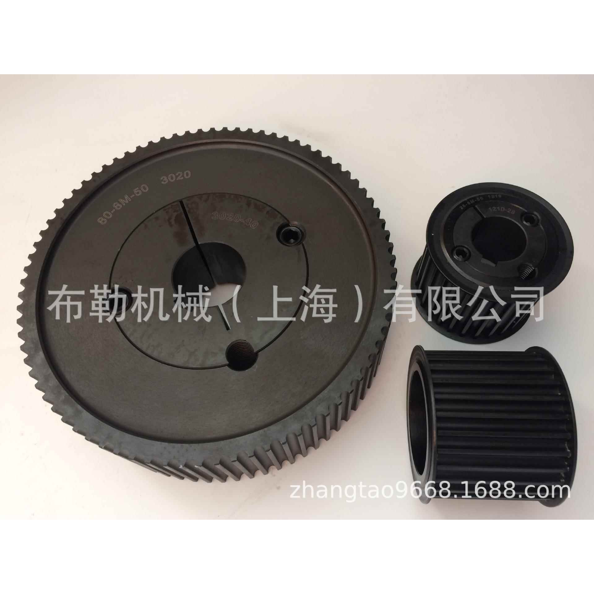 电机皮带轮涨套/胀紧套英制3535锥套 孔径3-7/16inch 3535-3-7/16