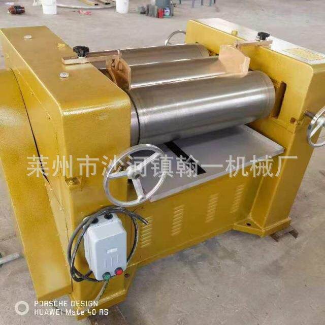三辊研磨机油墨膏体油漆浆料研磨机实验室高粘度三辊研磨机