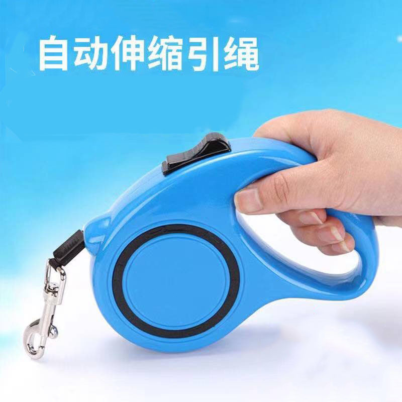 现货速发宠物用品自动伸缩牵引绳 泰迪金毛遛狗绳 狗狗链子外出牵