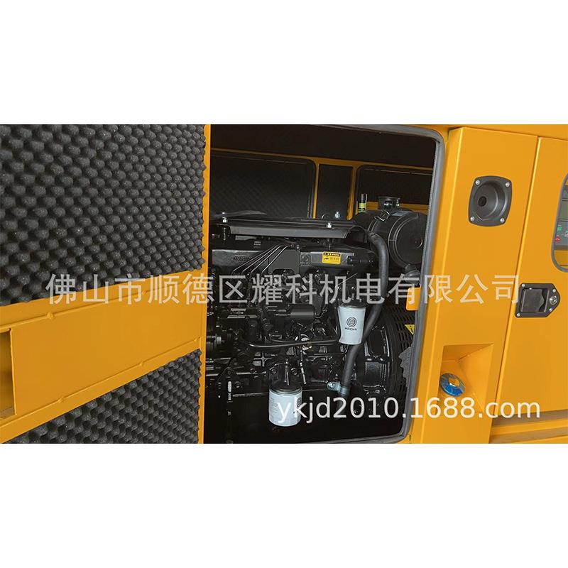 YK备工厂用30KW小型5箱CXZ式静音柴油发a电机37.kv柴油发电机