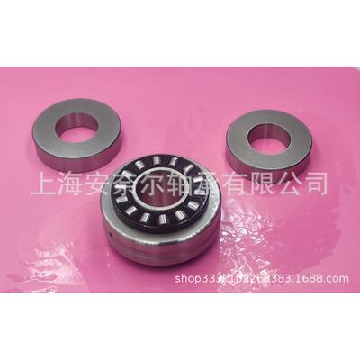 滚针组合轴承滚珠丝杠专用机床轴承 ZARN1747TN /P5 /P4 17*47*43