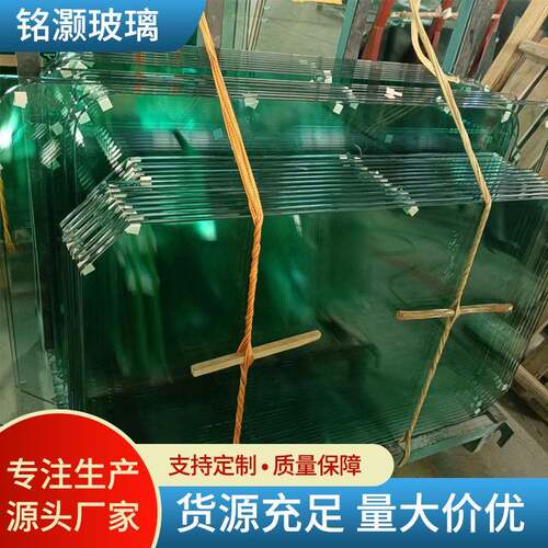 厂家批量生产各种异形钢化玻璃茶几幕墙玻璃来图制作