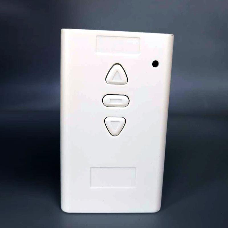 新款直销远距离穿墙无线遥控12V24v36V电机窗帘马达升降正反转开