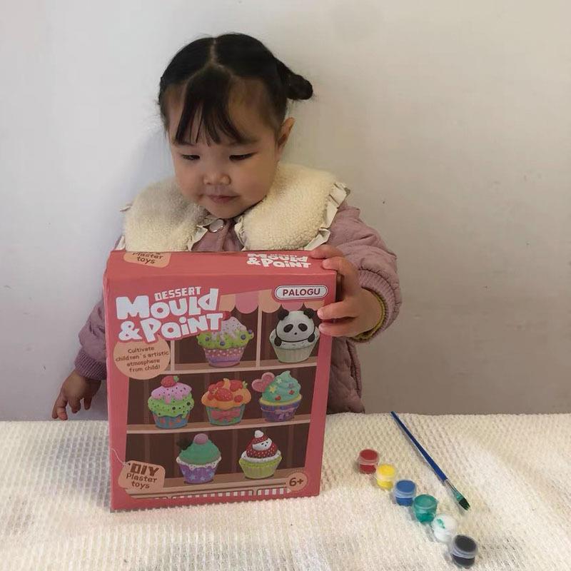 儿公童玩具DI画Y涂色白胚仔UXZ涂绘鸦手工彩幼儿园画填色石膏娃娃