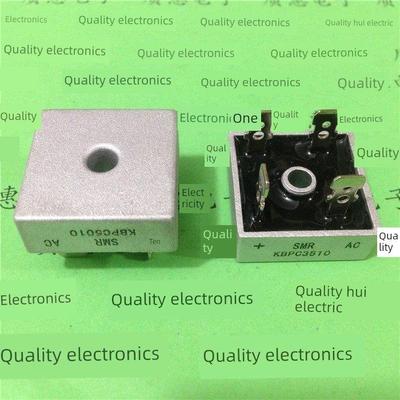 KBPC3510 KBPC5010 整流桥 整流器 桥堆 35A 1000V 50A 25A 10A
