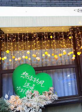 户外氛围庭院灯棉线冰CJW条灯灯闪串灯园阳台围栏小彩灯花装球饰