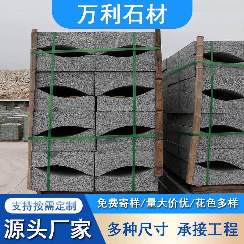 五莲红路沿石花岗岩路边石建筑工程地铺石五莲花路缘石马路牙子
