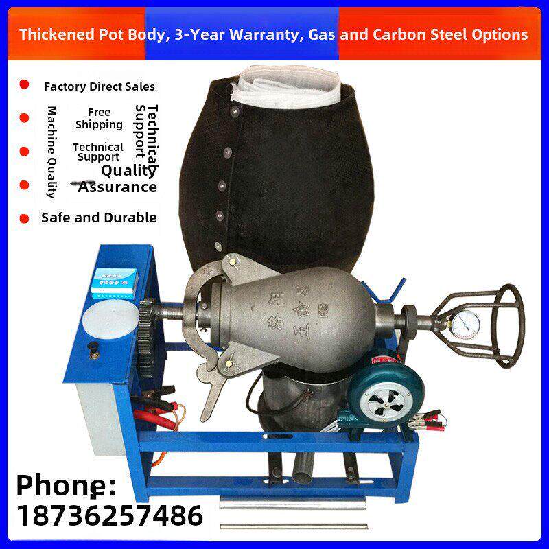 老式爆米花机锅商业摊位传统全自动电动手摇大炮炸栗子爆米花膨化