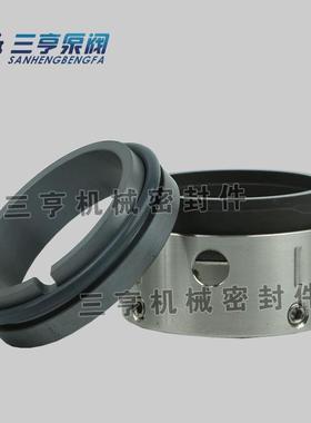 厂价销售 58U/59U-60机械密封 泵用机封/密封件 石墨碳化硅水封