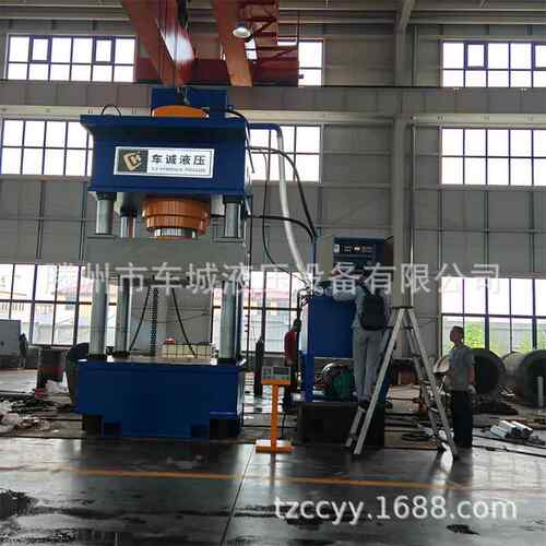 源1000吨PE防弹插板压机 SY32-1000MC复合材厂料模压成型机1000吨