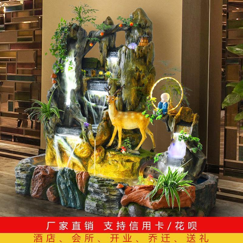 大假山流水喷泉落地摆件风水招财室内客厅阳台花园庭院家居工艺品