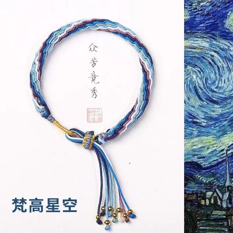 轮回国风编织红绳手链手串手链图片