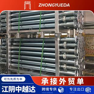 钢支撑出口生产厂家建筑支撑脚手架钢支撑支柱建筑铝模板配件