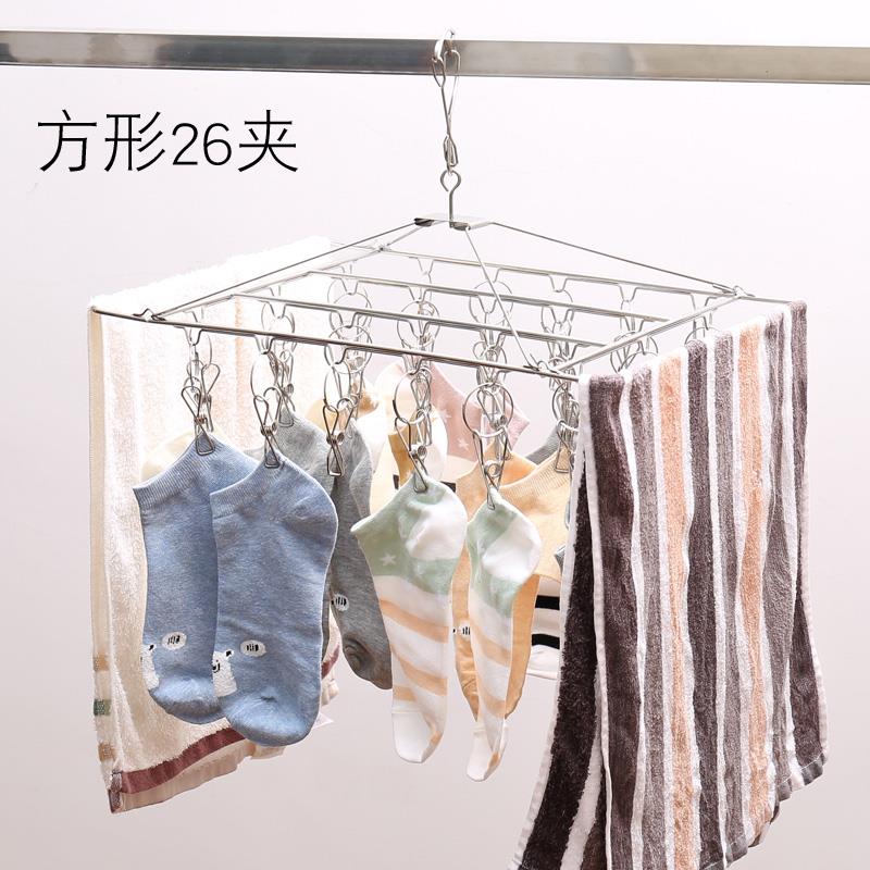 包邮不锈钢晒袜子衣架多夹子家用晾衣架晒衣架袜子夹内衣内裤夹子