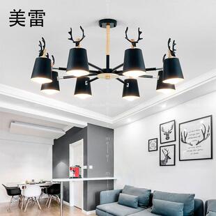 loft北欧风格 实木鹿角小鸟客厅灯现代简约马卡龙卧室餐厅吊灯客厅