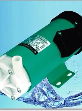 厂家直销新西山MP-40R/40RM/40RZ/40RX磁力驱动循环泵化工泵