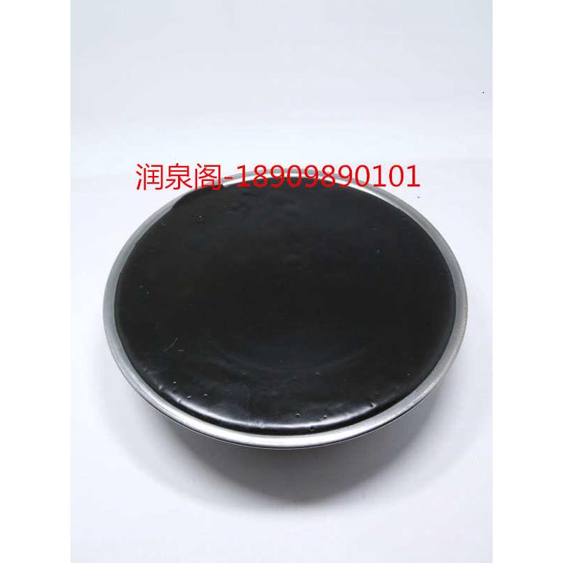 錾刻胶手工錾刻工具刻花纹金银手工雕刻花作首饰加工松香胶盘