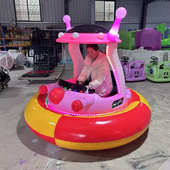 儿童碰碰车广场摆摊游乐吧车电动瓶双人可坐大人 源头工厂定制