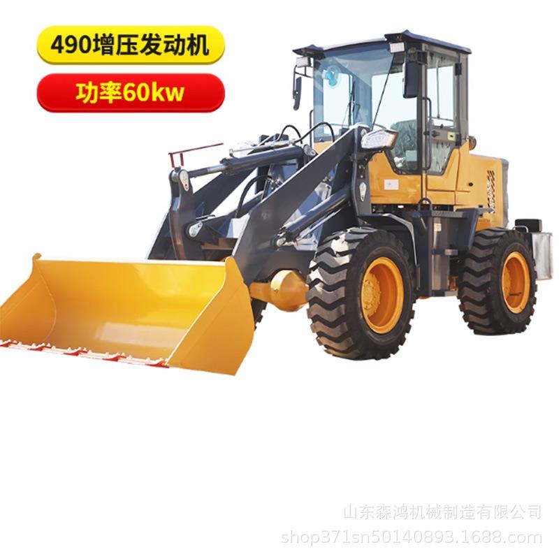 跨境外贸多功能三合一铲斗柴油四驱铲车农用养殖推土机小型装载机