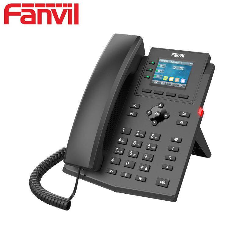 Fanvil方位 X303/X303P彩屏IP电话机局域网电话 SIP话机 集团电话